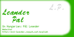 leander pal business card